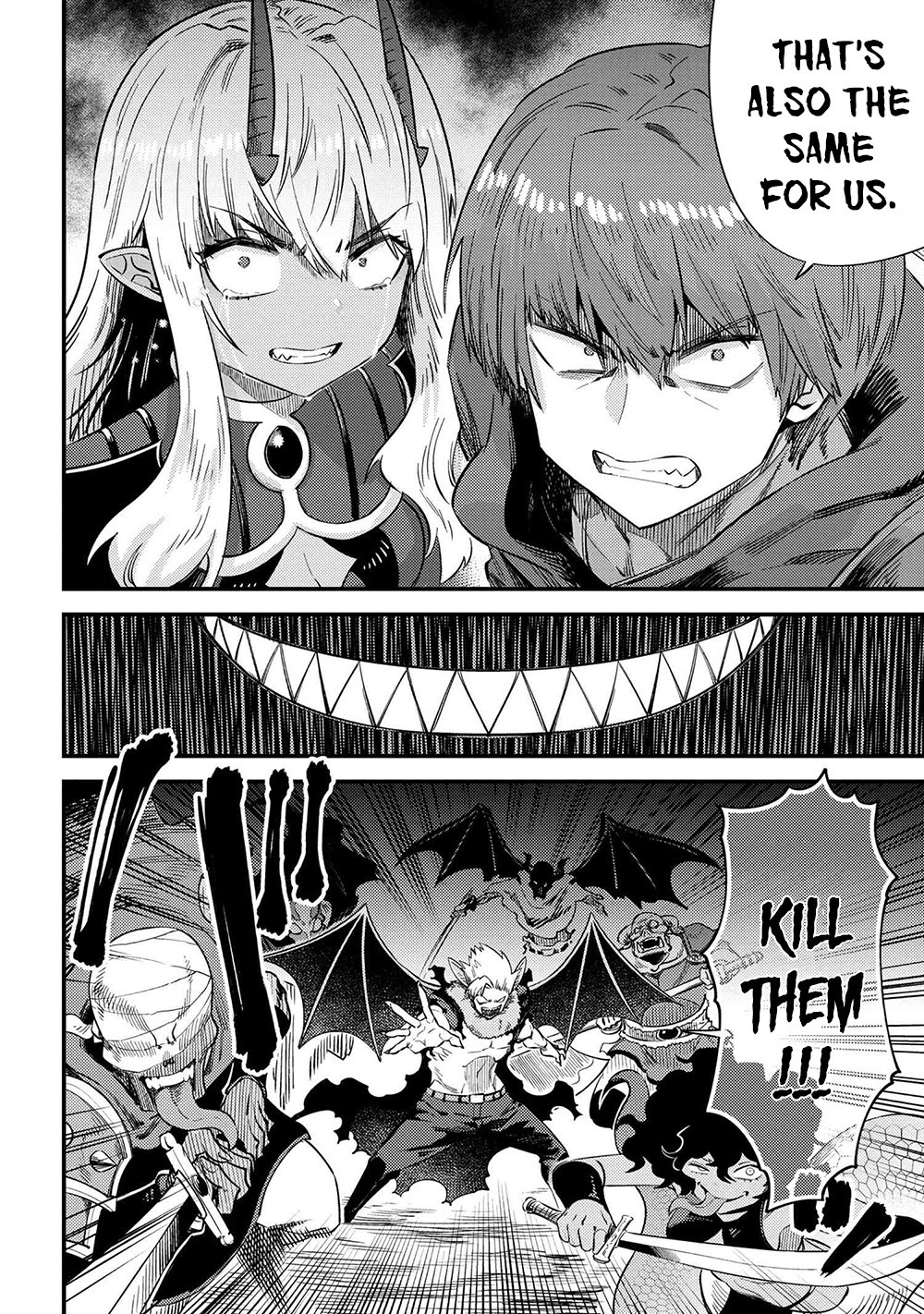 Kaifuku Jutsushi no Yarinaoshi - Chapter 34.1 Page 22