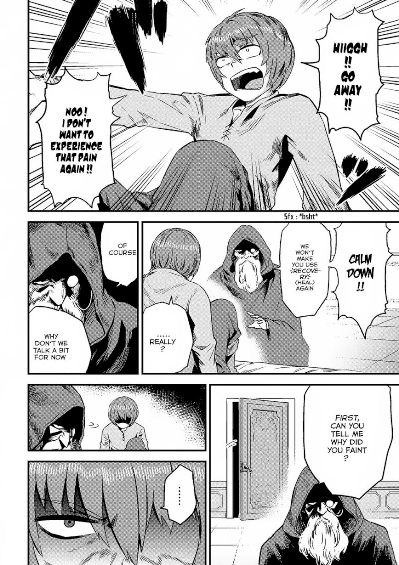 Kaifuku Jutsushi no Yarinaoshi - Chapter 4.1 Page 20