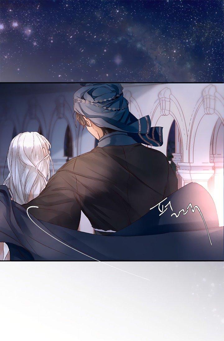 Sultan’s Love - Chapter 1 Page 72