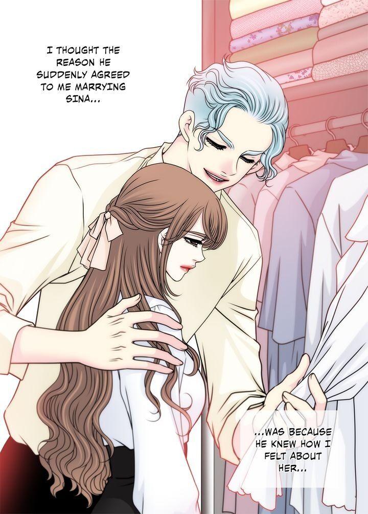 Cinderella’s Man - Chapter 47 Page 15