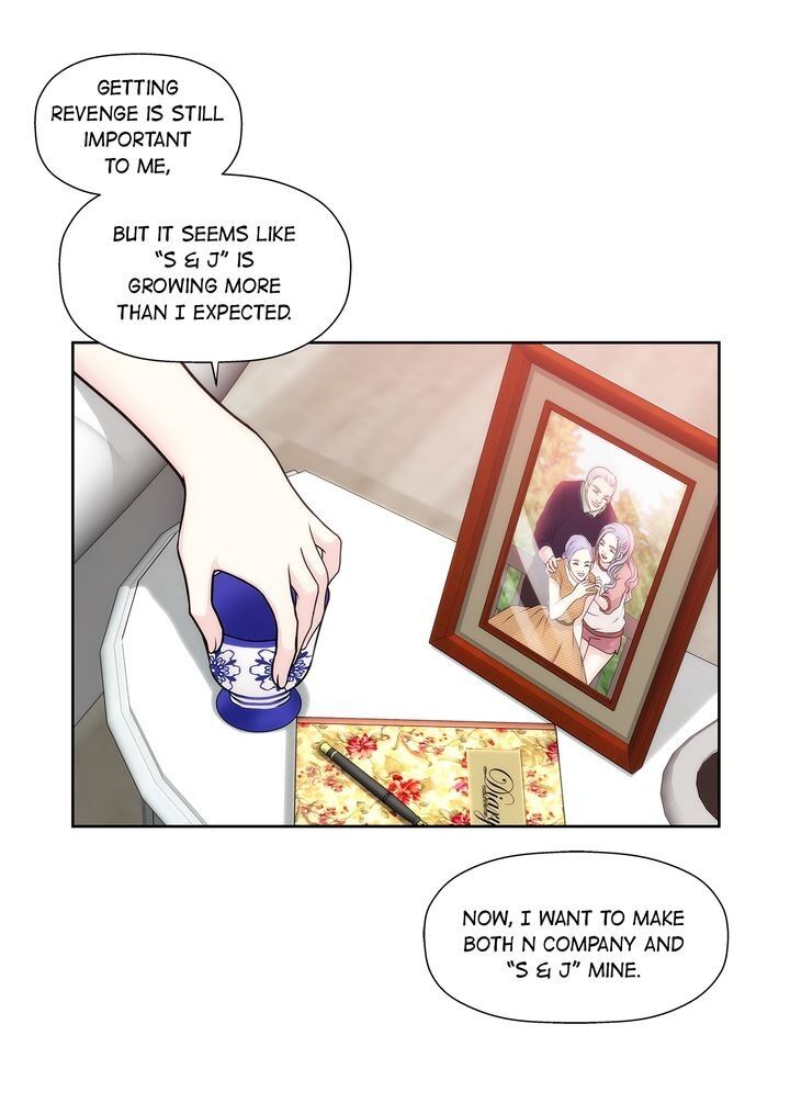 Cinderella’s Man - Chapter 51 Page 15