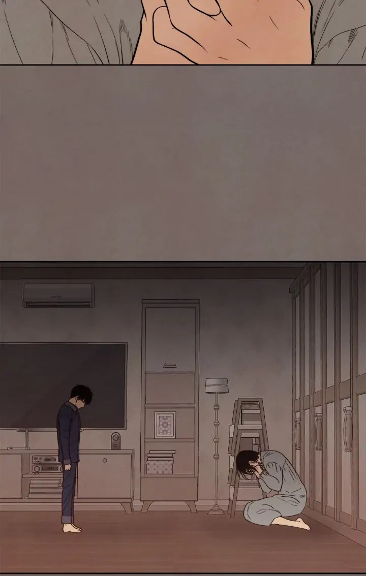 Just Give it to Me - Chapter 192 Page 16