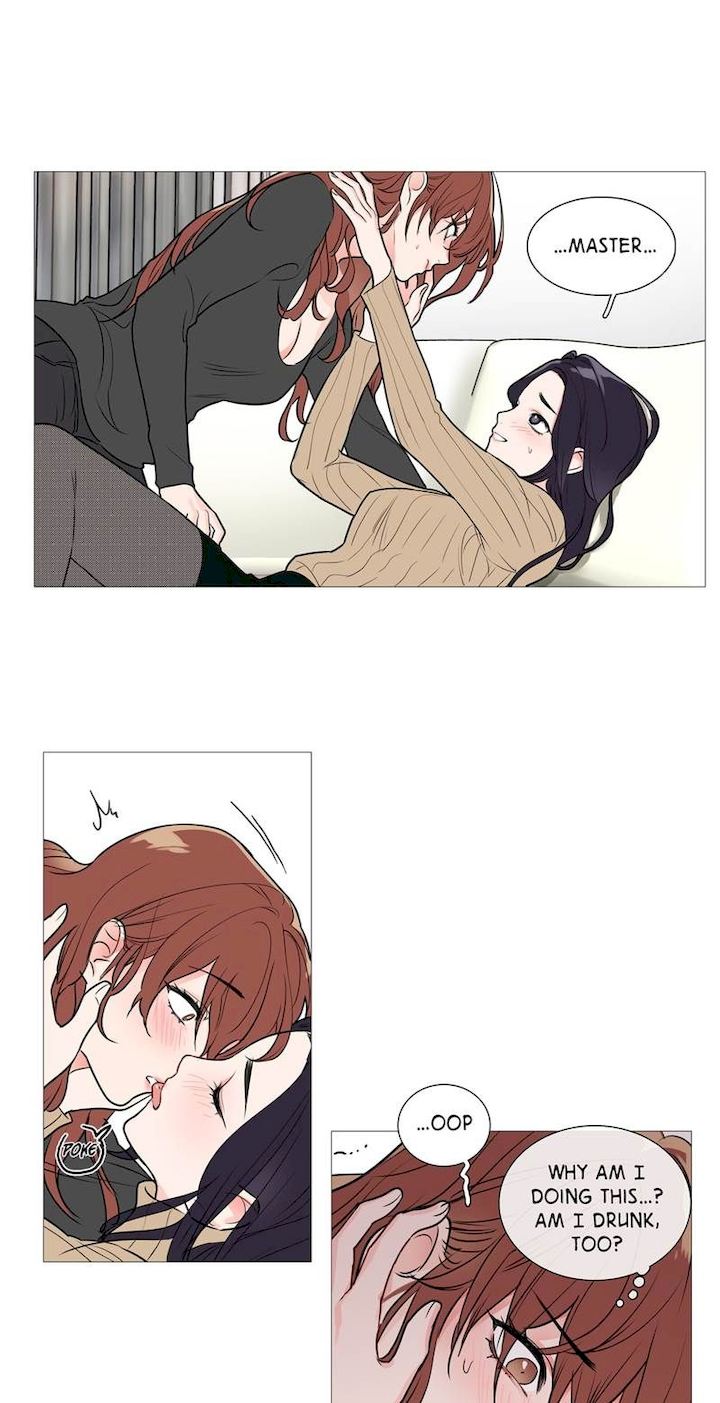 Sadistic Beauty - Chapter 27 Page 1