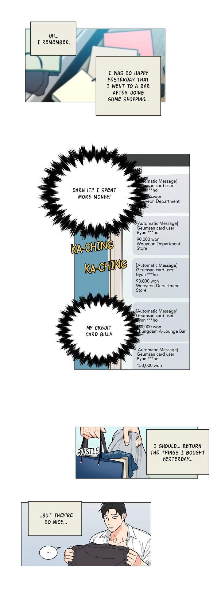 Sadistic Beauty - Chapter 94 Page 6