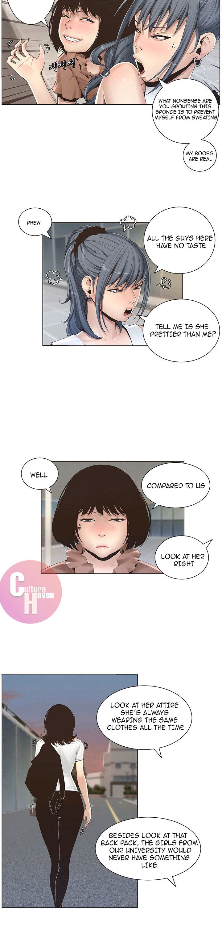 Father’s Lust - Chapter 1 Page 14