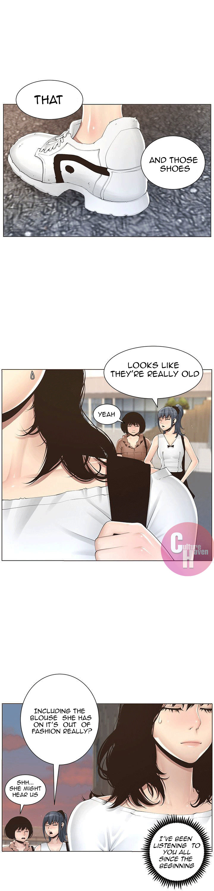 Father’s Lust - Chapter 1 Page 15