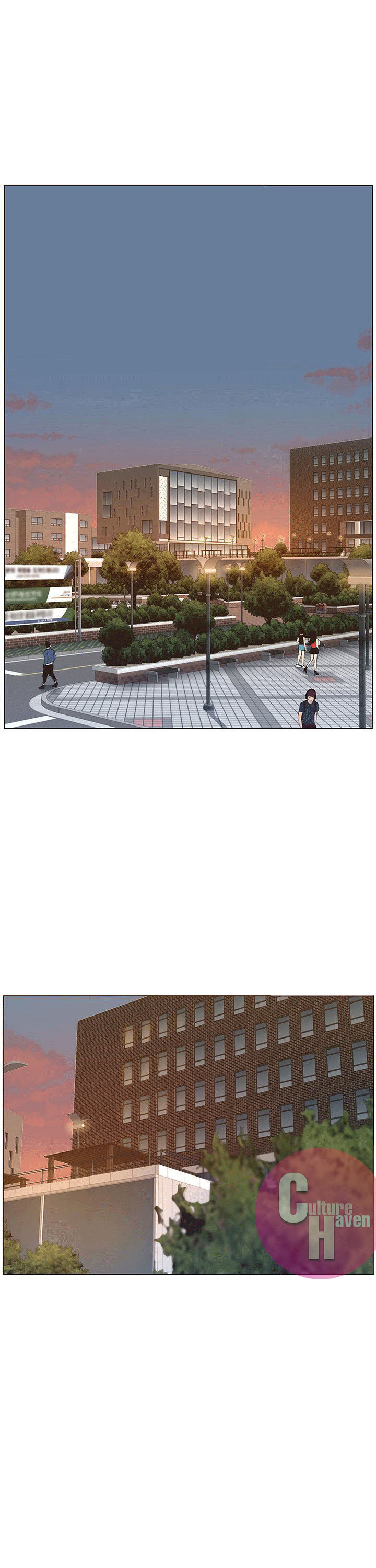 Father’s Lust - Chapter 1 Page 2