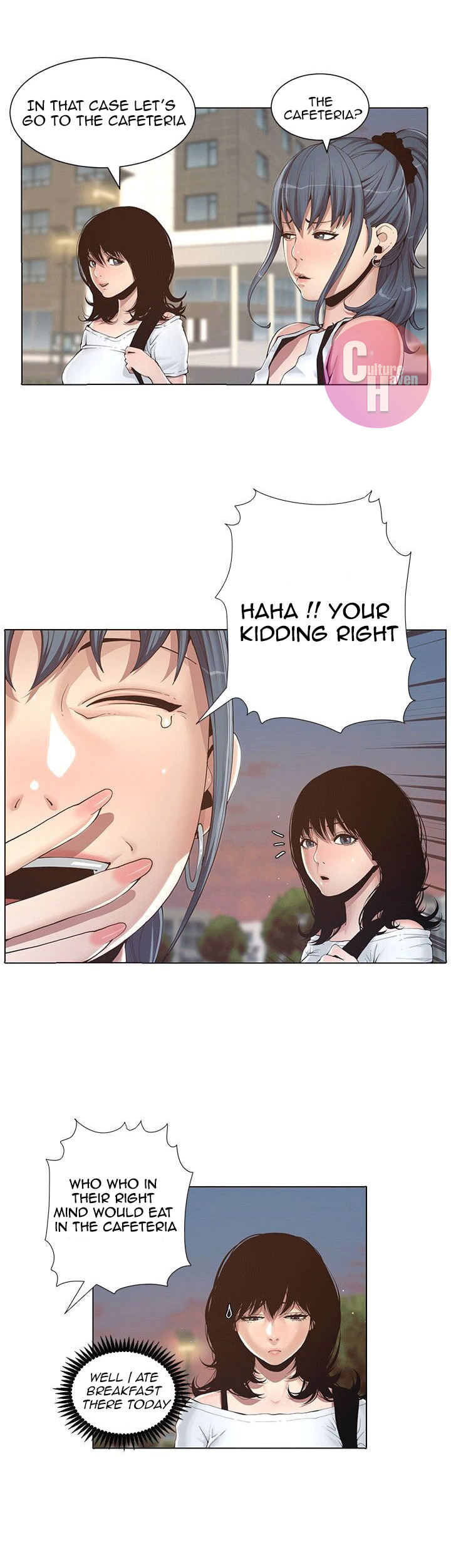 Father’s Lust - Chapter 1 Page 24