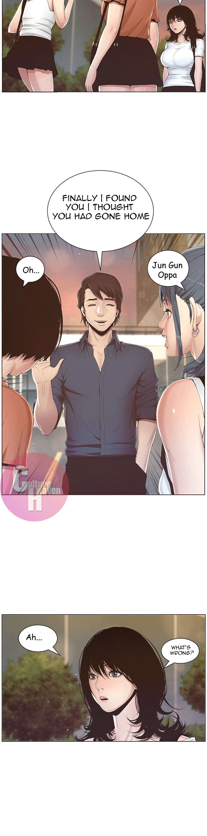 Father’s Lust - Chapter 1 Page 27