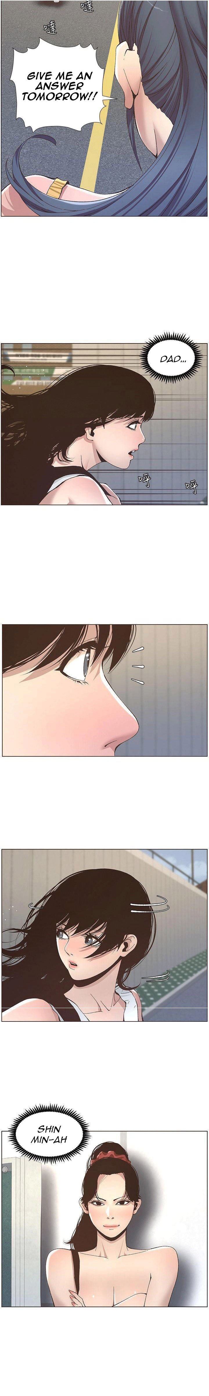 Father’s Lust - Chapter 10 Page 11