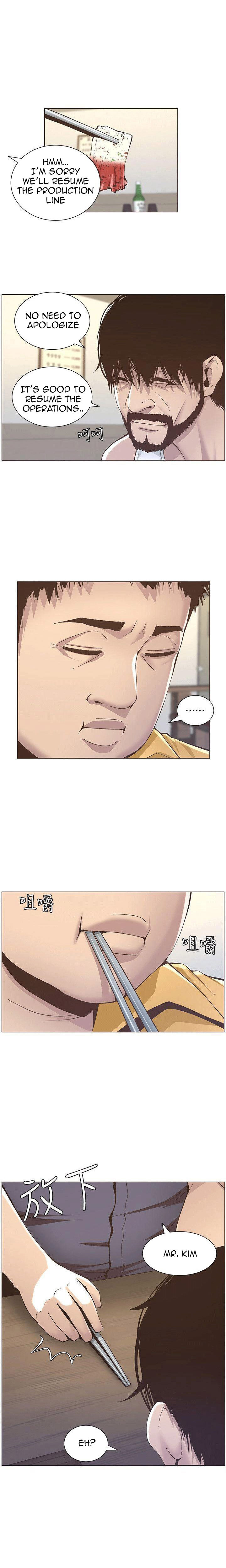 Father’s Lust - Chapter 10 Page 14