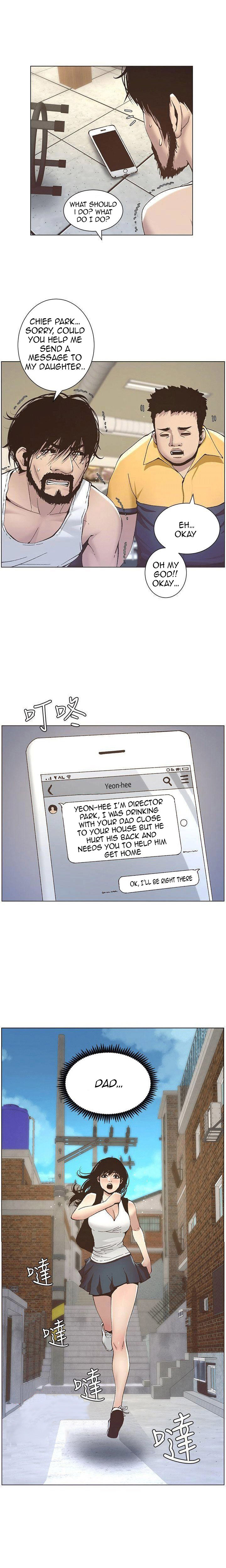 Father’s Lust - Chapter 10 Page 18