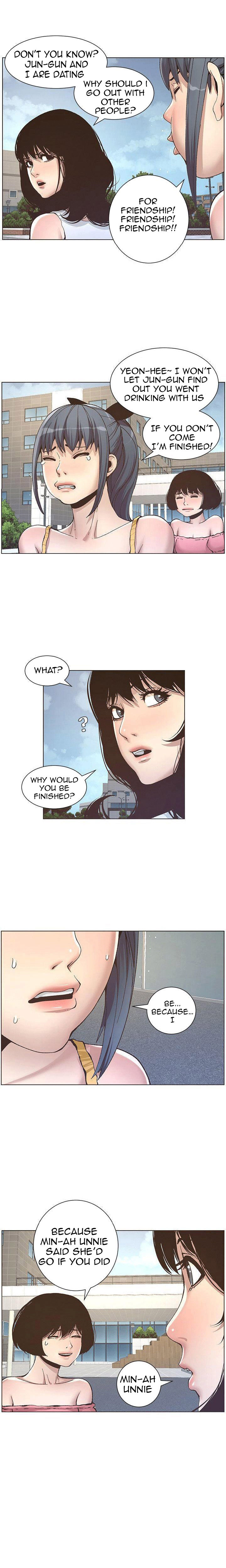 Father’s Lust - Chapter 10 Page 7