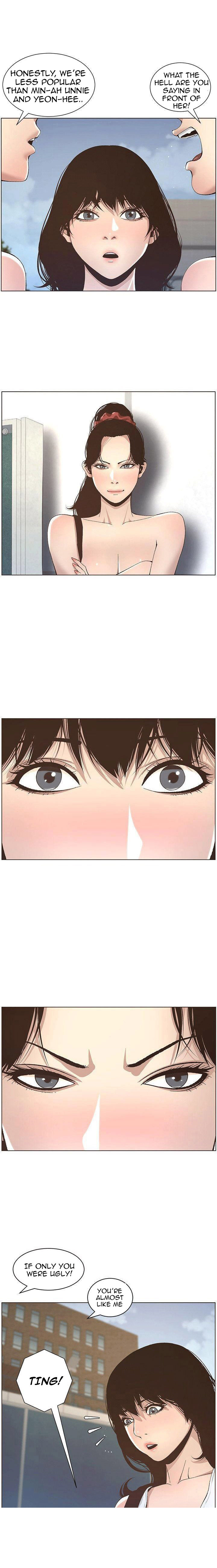 Father’s Lust - Chapter 10 Page 9