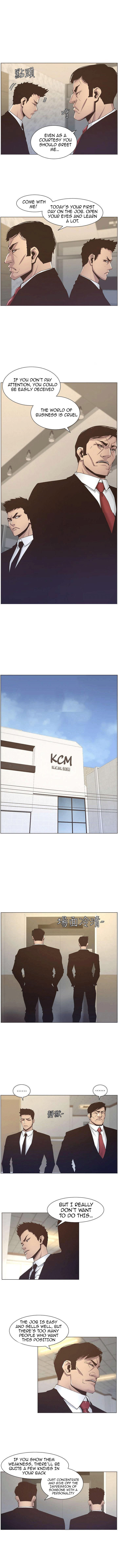 Father’s Lust - Chapter 12 Page 2