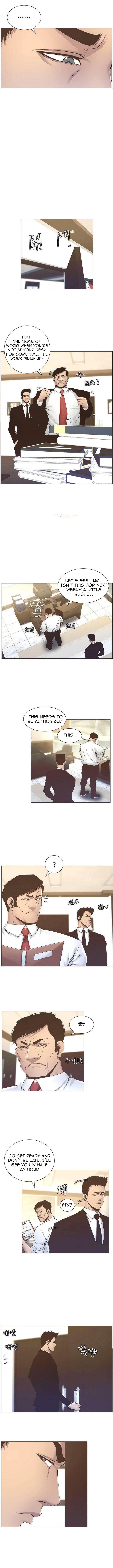 Father’s Lust - Chapter 12 Page 4