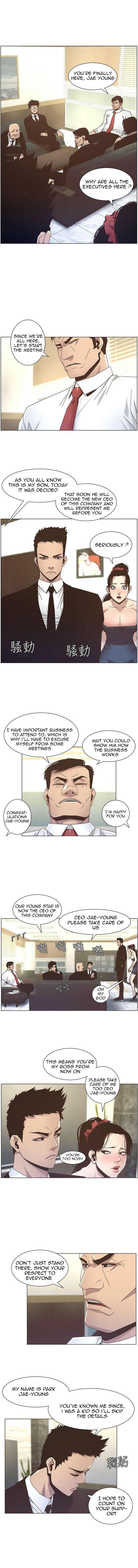 Father’s Lust - Chapter 13 Page 3