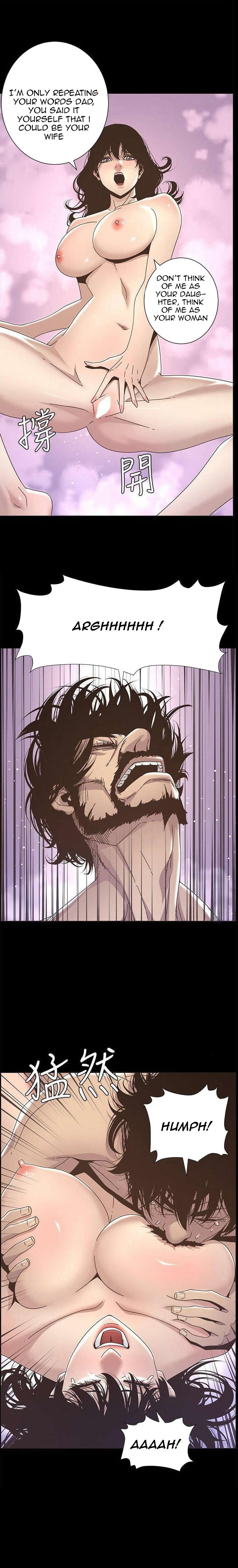 Father’s Lust - Chapter 14 Page 1