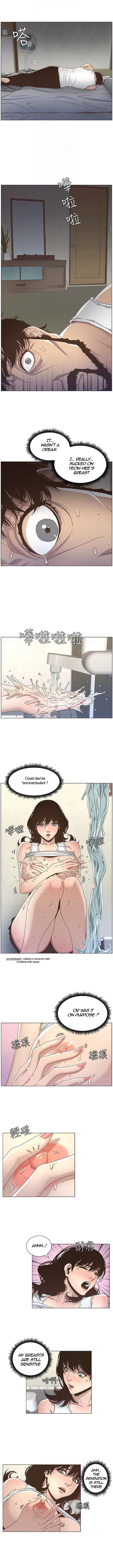 Father’s Lust - Chapter 14 Page 5