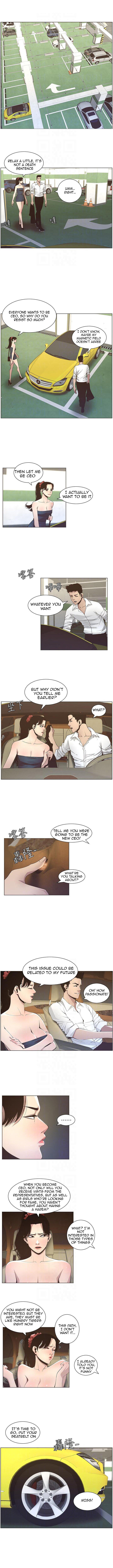 Father’s Lust - Chapter 15 Page 4