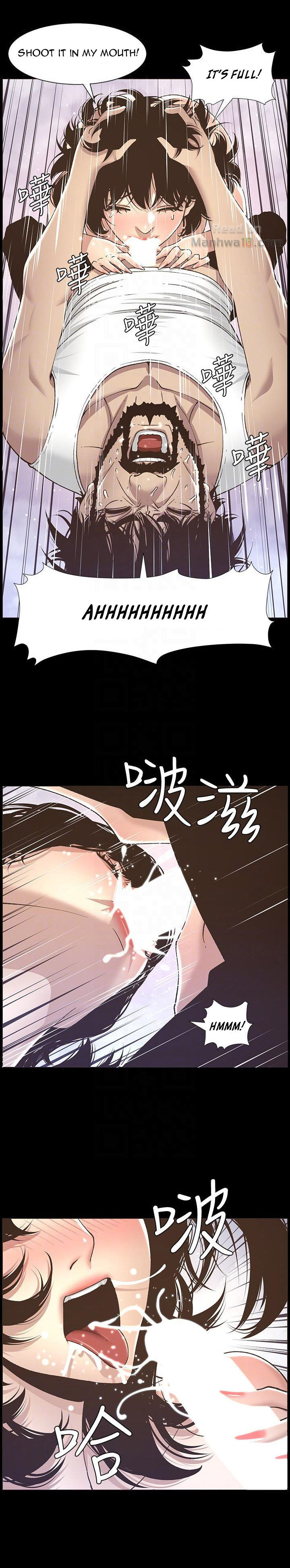 Father’s Lust - Chapter 16 Page 18