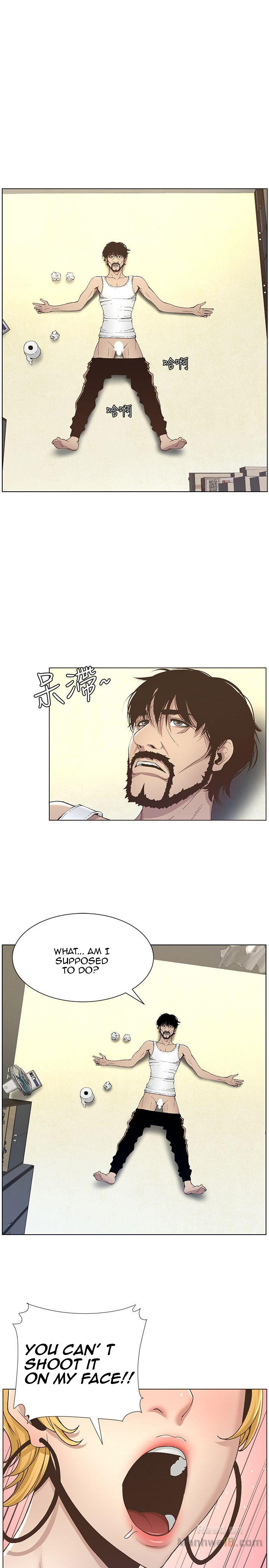 Father’s Lust - Chapter 17 Page 1