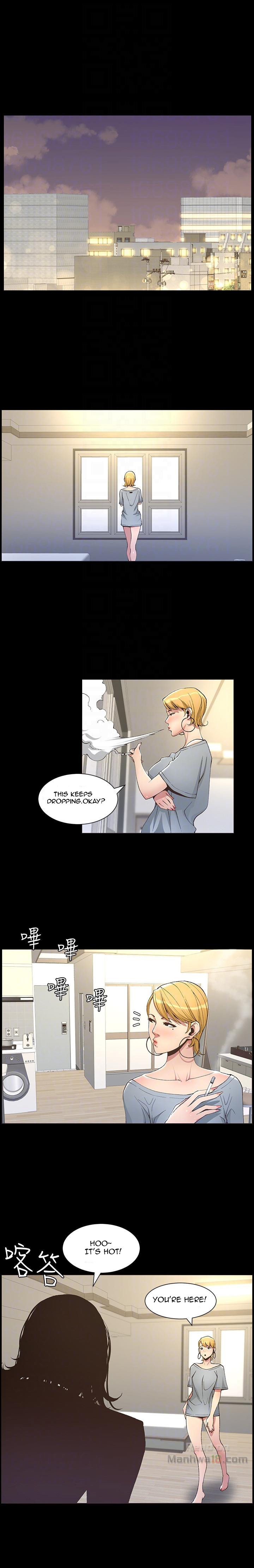 Father’s Lust - Chapter 17 Page 11