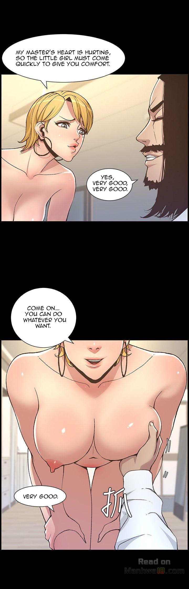 Father’s Lust - Chapter 17 Page 14