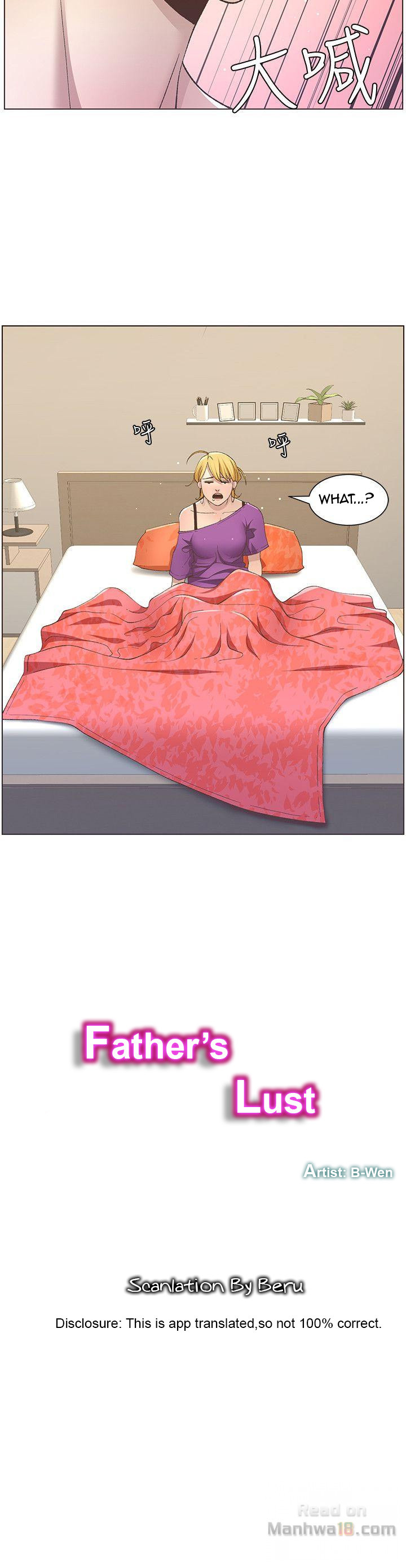 Father’s Lust - Chapter 17 Page 2