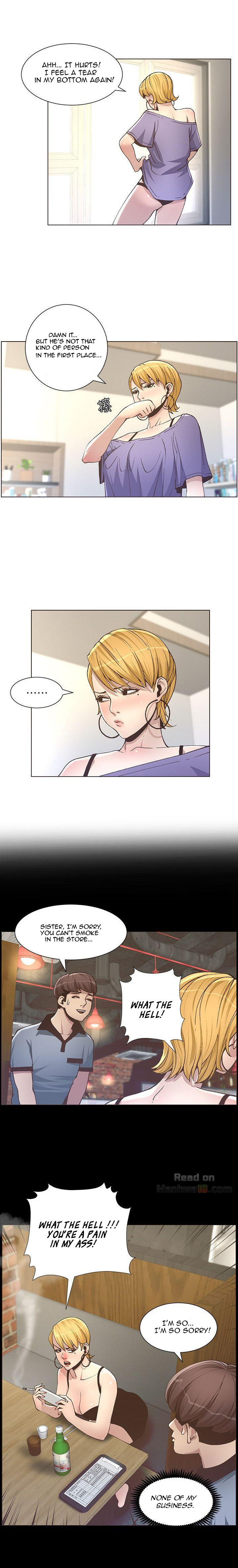 Father’s Lust - Chapter 17 Page 4