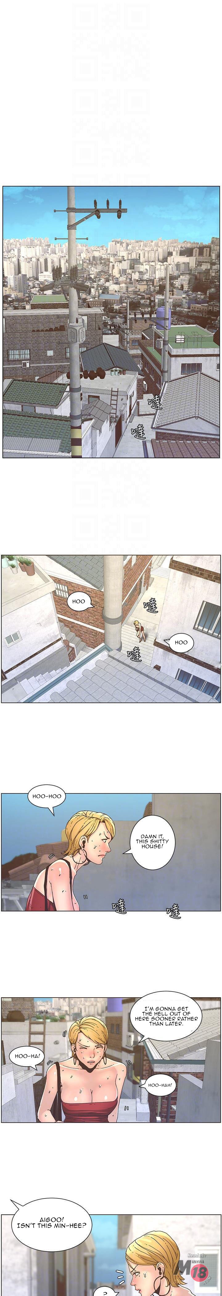 Father’s Lust - Chapter 19 Page 17