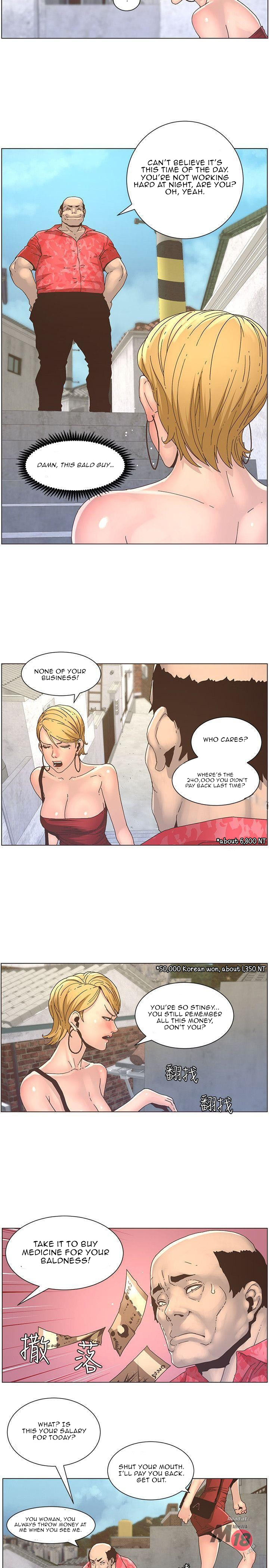 Father’s Lust - Chapter 19 Page 18