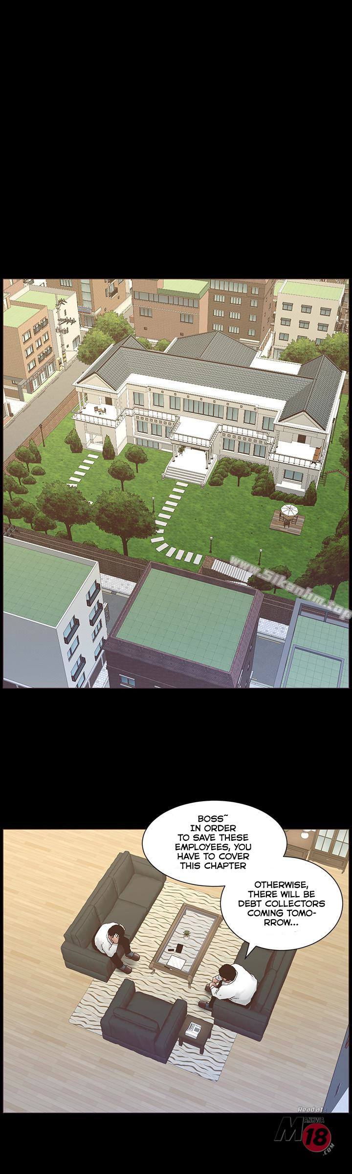 Father’s Lust - Chapter 21 Page 6