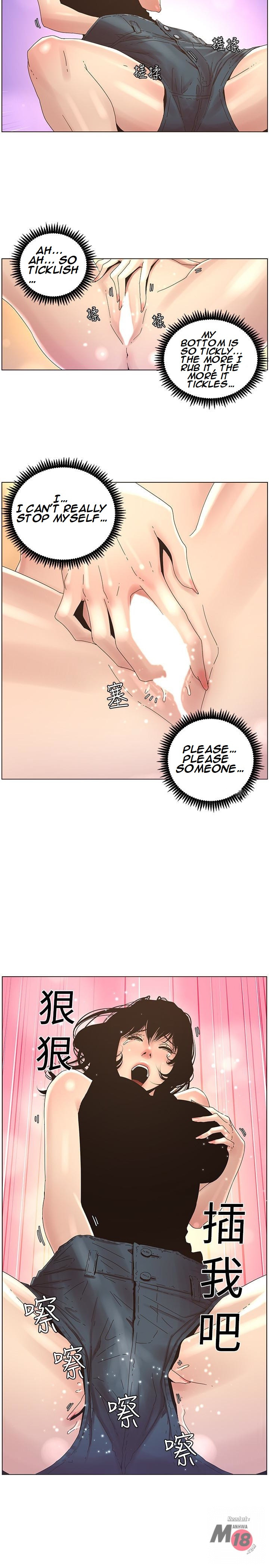 Father’s Lust - Chapter 22 Page 9