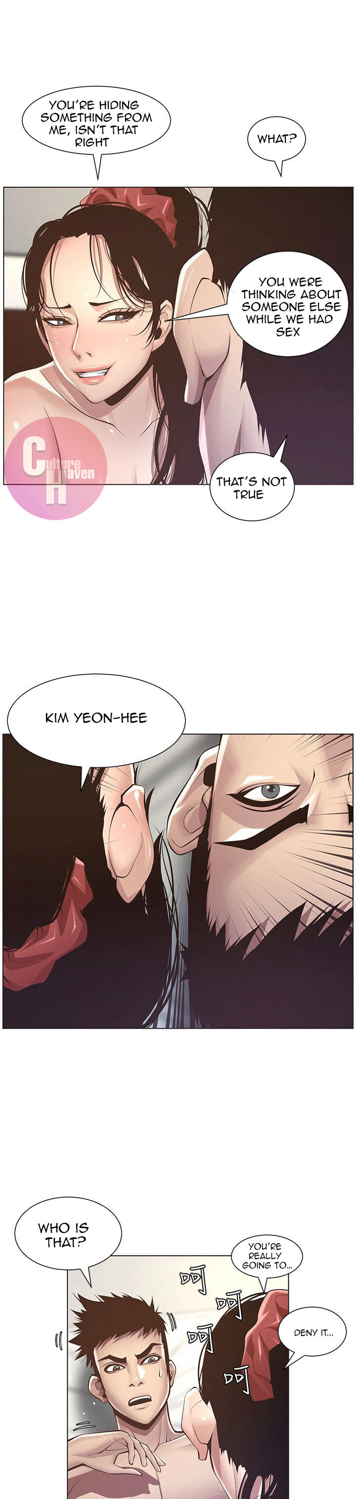 Father’s Lust - Chapter 3 Page 27