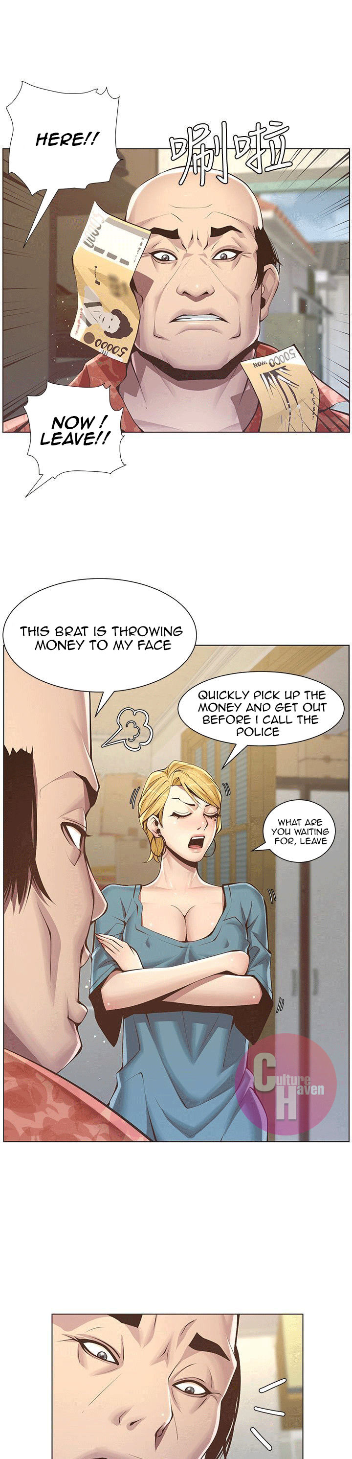 Father’s Lust - Chapter 3 Page 7