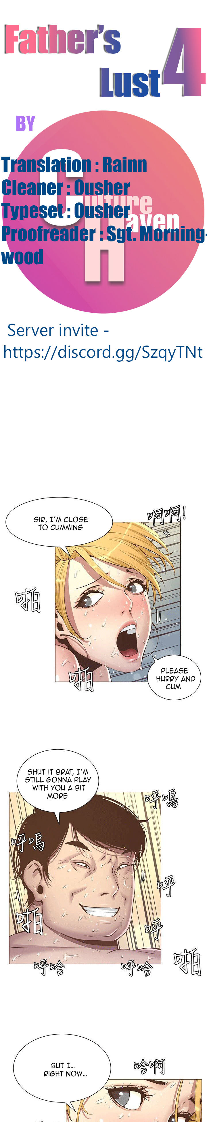 Father’s Lust - Chapter 4 Page 4