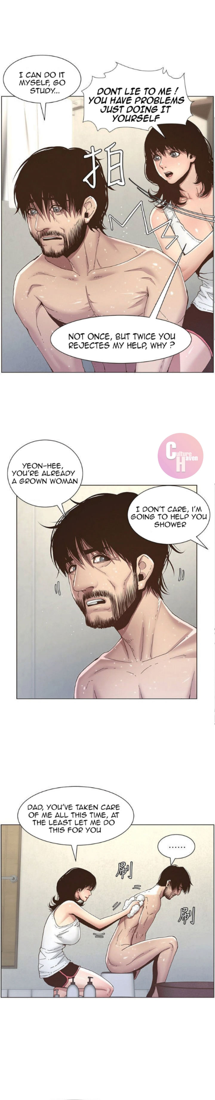 Father’s Lust - Chapter 5 Page 8