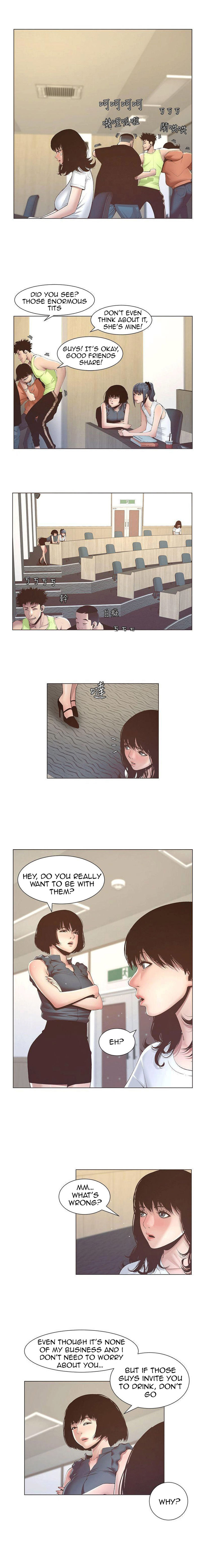 Father’s Lust - Chapter 7 Page 13