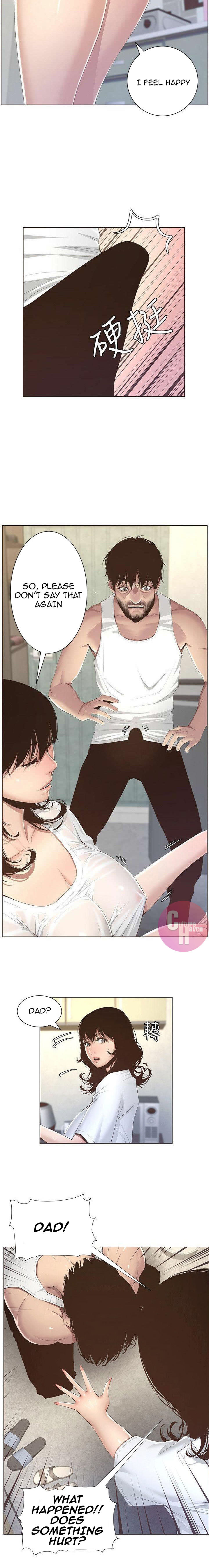 Father’s Lust - Chapter 7 Page 2