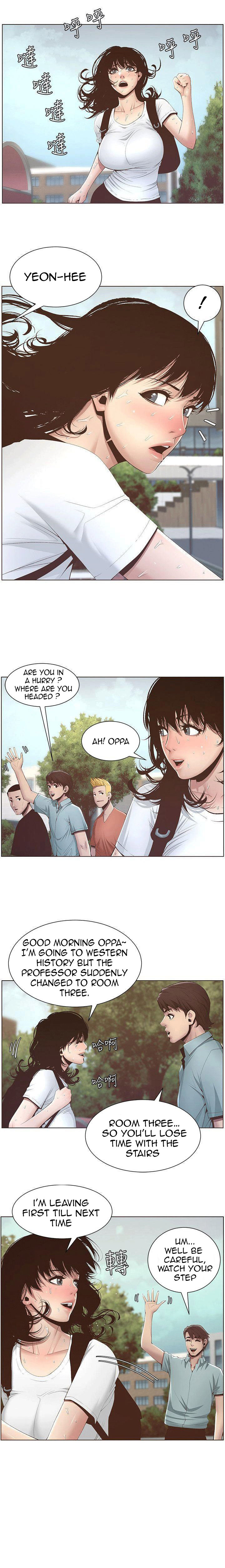 Father’s Lust - Chapter 7 Page 5