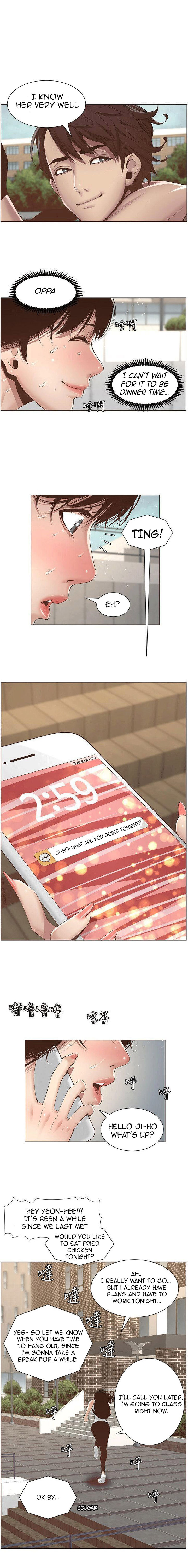 Father’s Lust - Chapter 7 Page 7