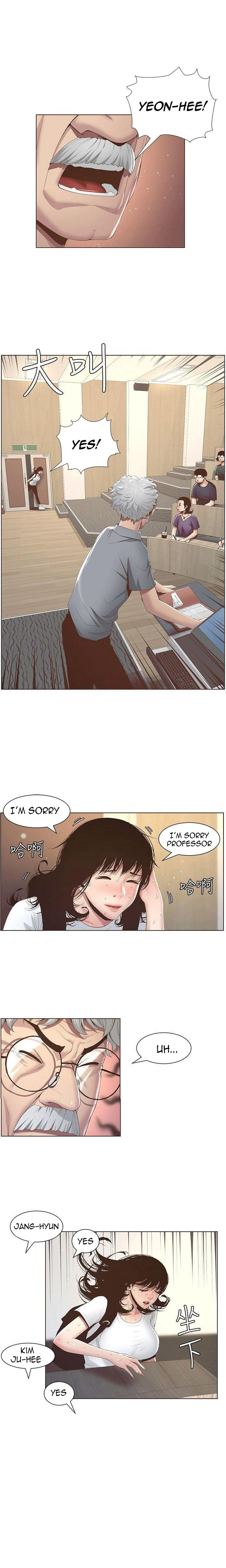 Father’s Lust - Chapter 7 Page 8