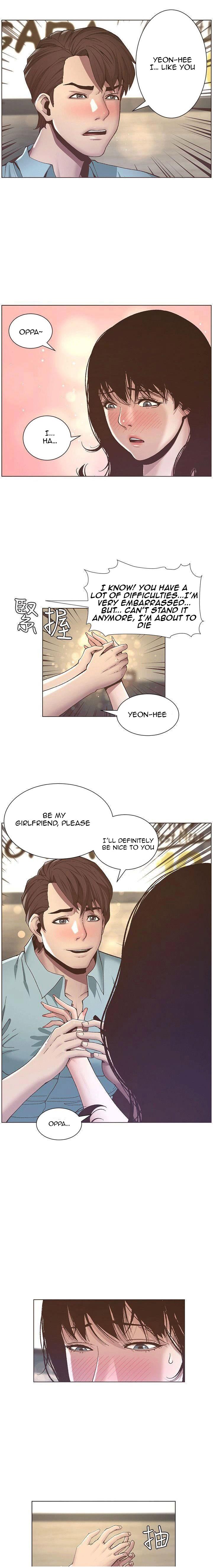 Father’s Lust - Chapter 8 Page 8