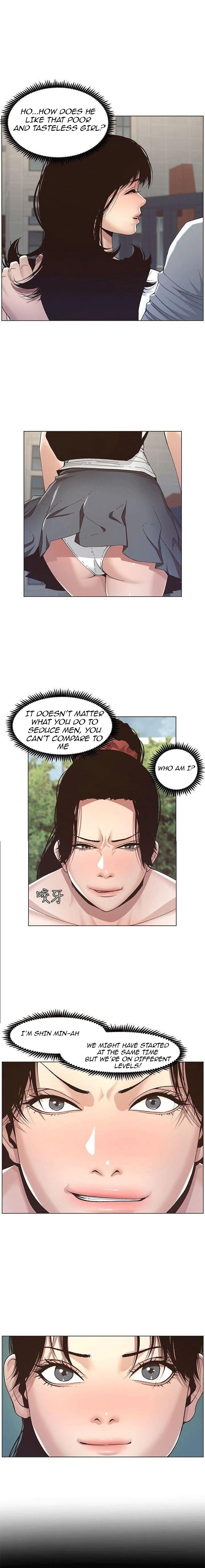 Father’s Lust - Chapter 9 Page 1