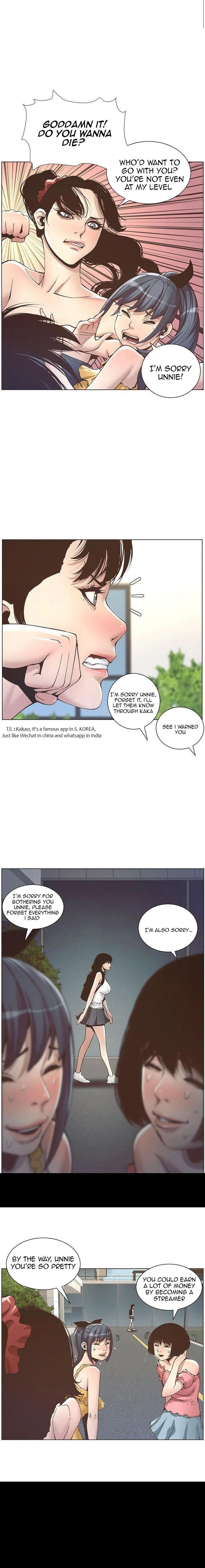 Father’s Lust - Chapter 9 Page 15