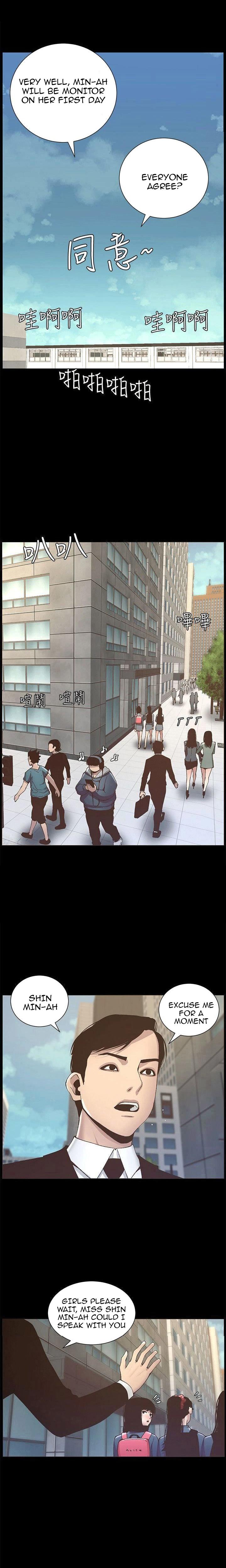 Father’s Lust - Chapter 9 Page 6