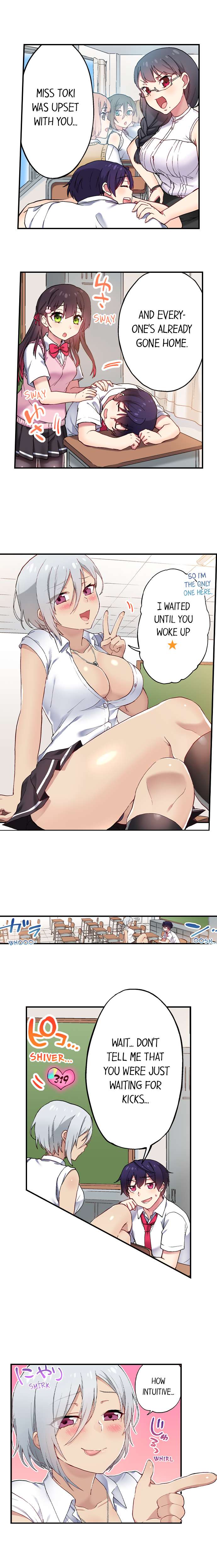 Committee Chairman, Didn’t You Just Masturbate In the Bathroom? I Can See the Number of Times People Orgasm - Chapter 101 Page 3