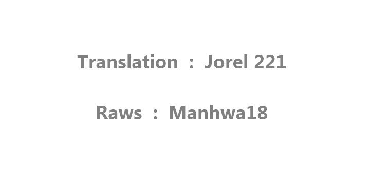 As If Daughter - Chapter 1 Page 14