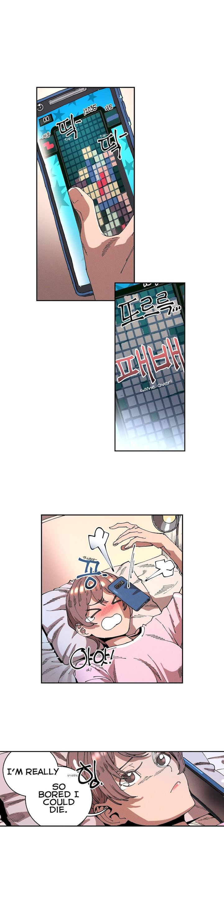 White Angels Get No Rest - Chapter 13 Page 1